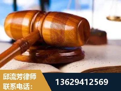 株洲-刑事案件