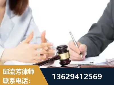 株洲-新型网络犯罪