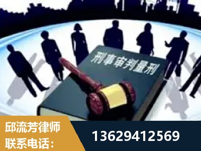 株洲-诈骗类犯罪
