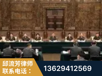 株洲-疑难刑事案件处理
